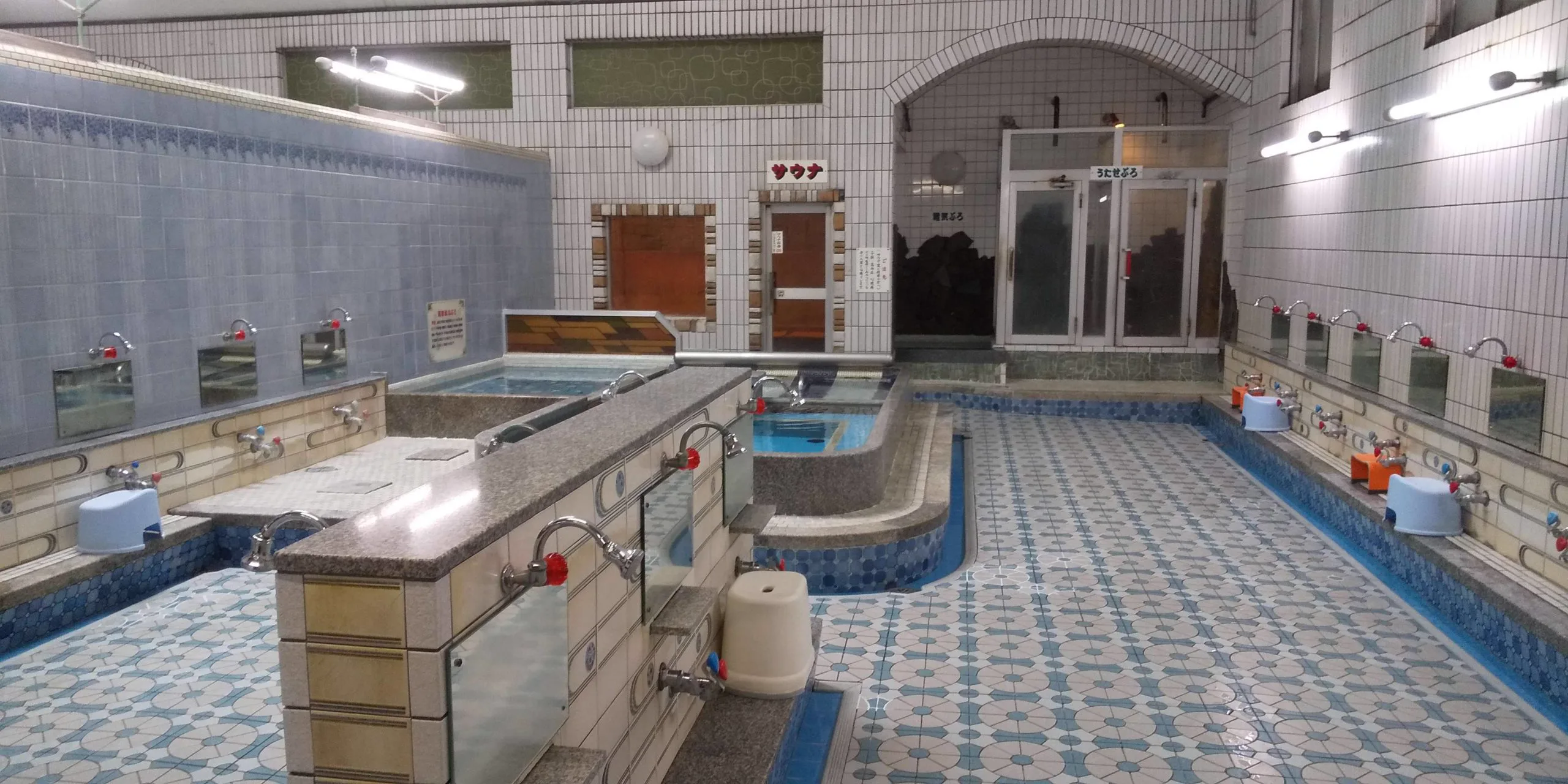 三津屋溫泉