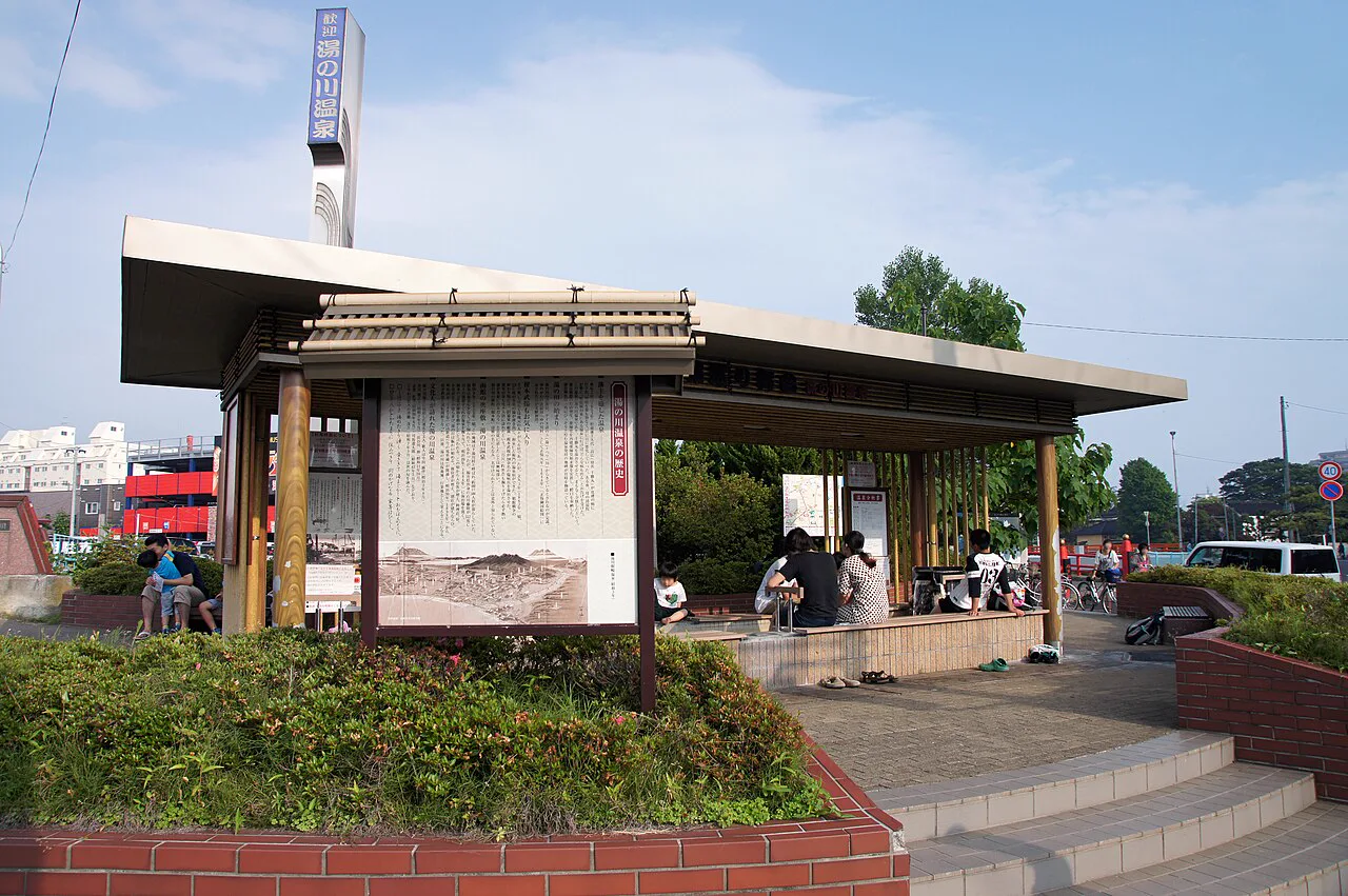湯之川溫泉代表性溫泉景觀
