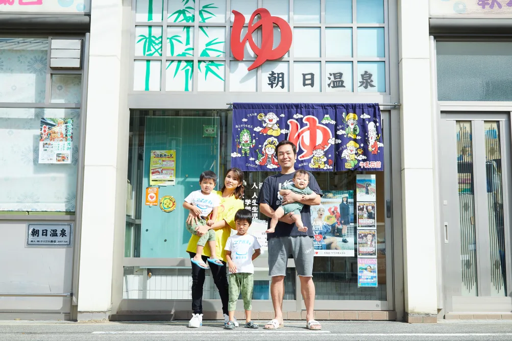 大阪市住吉区之銭湯・桑拿（なら）【朝日溫泉】澤（ノ）町車站・長居車站（から）步行圏内之公衆浴場 |