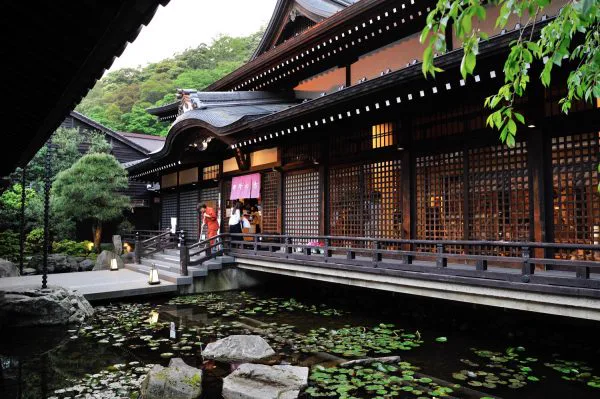 城崎溫泉 御所之湯（御所の湯） 設施照片 2