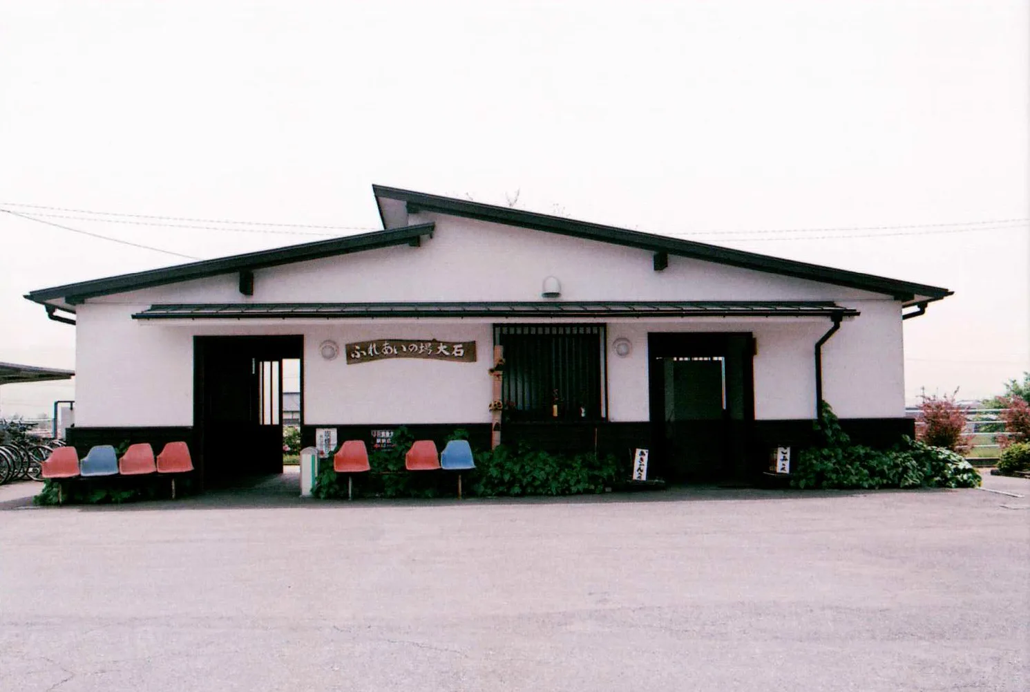 JR筑後大石站站房