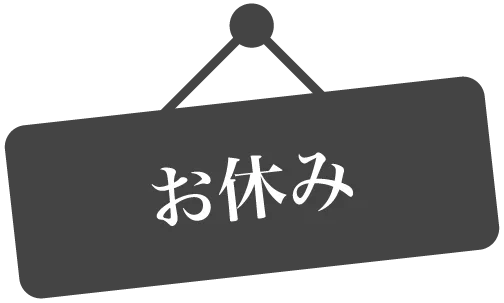 城崎溫泉住哪一段?車站、中央外湯區、鴻之湯側先看行李與晚餐