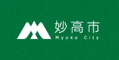 燕溫泉無車半日怎麼排？2026 關山站巴士、黃金之湯、惣滝展望台與3～5小時攻略