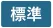 (えびの)高原觀光後泡哪間溫泉?2026 白鳥上湯/下湯、京町溫泉與加久藤下山路線