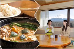 費用・(プラン)|『富士景觀 湯(富士眺望の湯 ゆらり)』