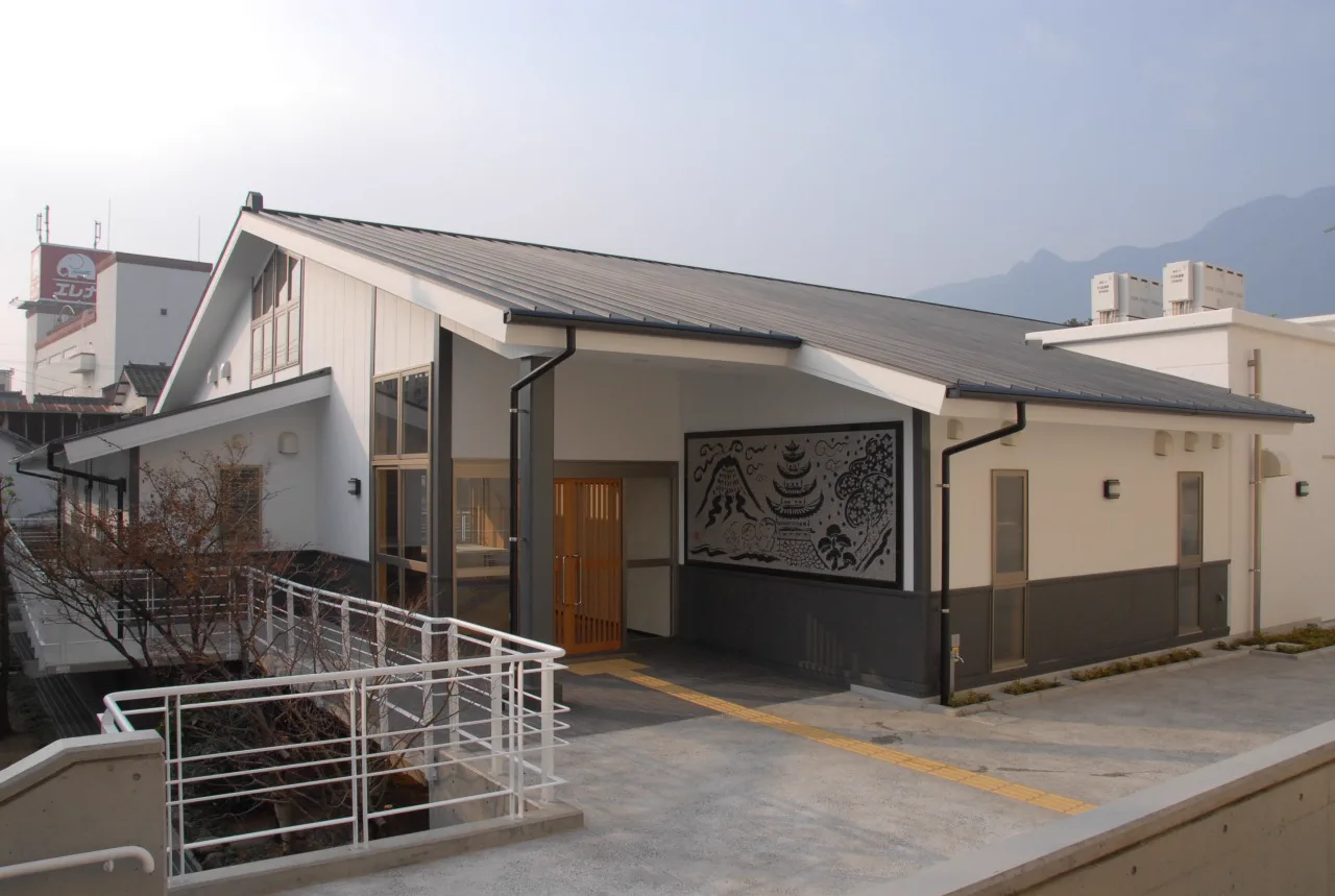 島原溫泉 悠閒之湯（島原溫泉ゆとろぎの湯）