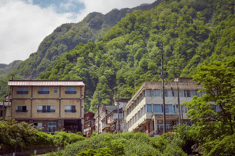 黄金之湯 - myokotourism.jp