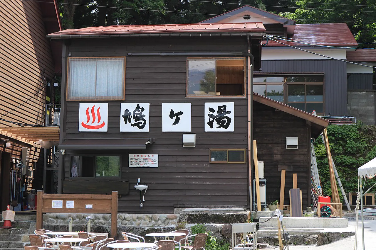 越前海岸日歸溫泉怎麼選?漁火、日本海、道之湯、(なぎさの)湯 2026 比較