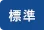 入來溫泉日歸怎麼選?湯之山館、諏訪溫泉、家族湯(ふちさき)、島根縣・大田市・三瓶溫泉溫泉設施(亀の湯) 2026 比較