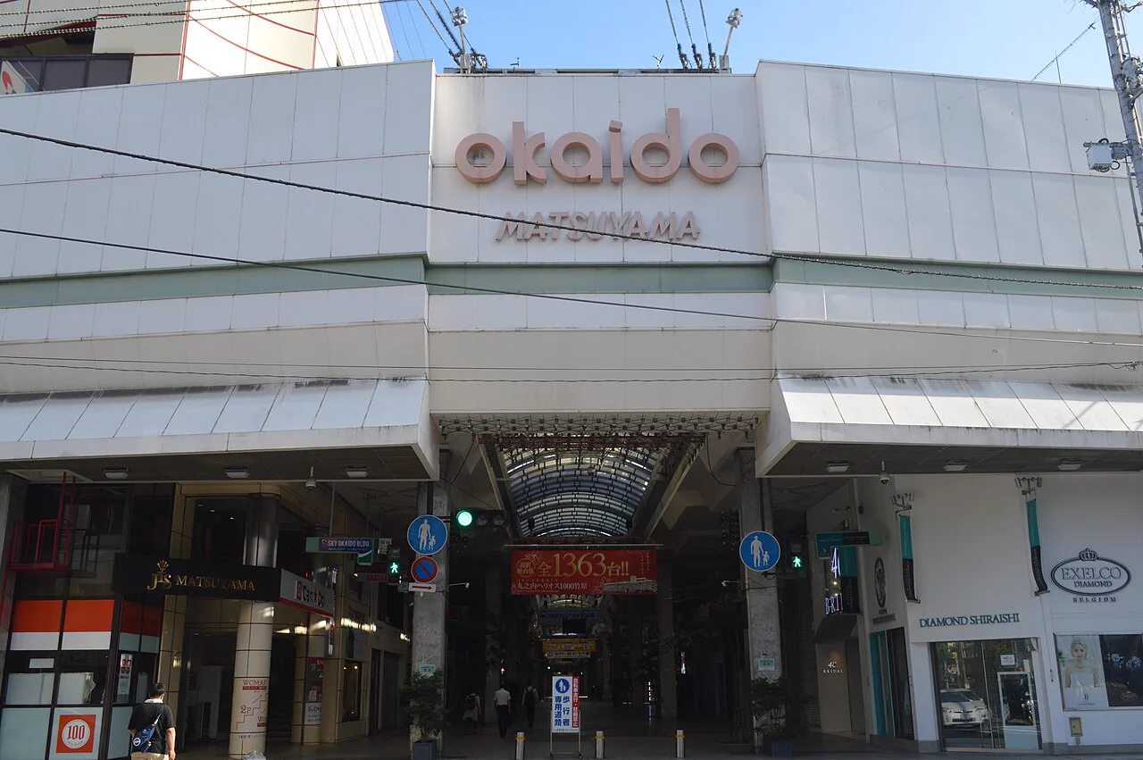 松山市大街道商店街,酒店所在市中心住宿區的主要餐飲與步行環境