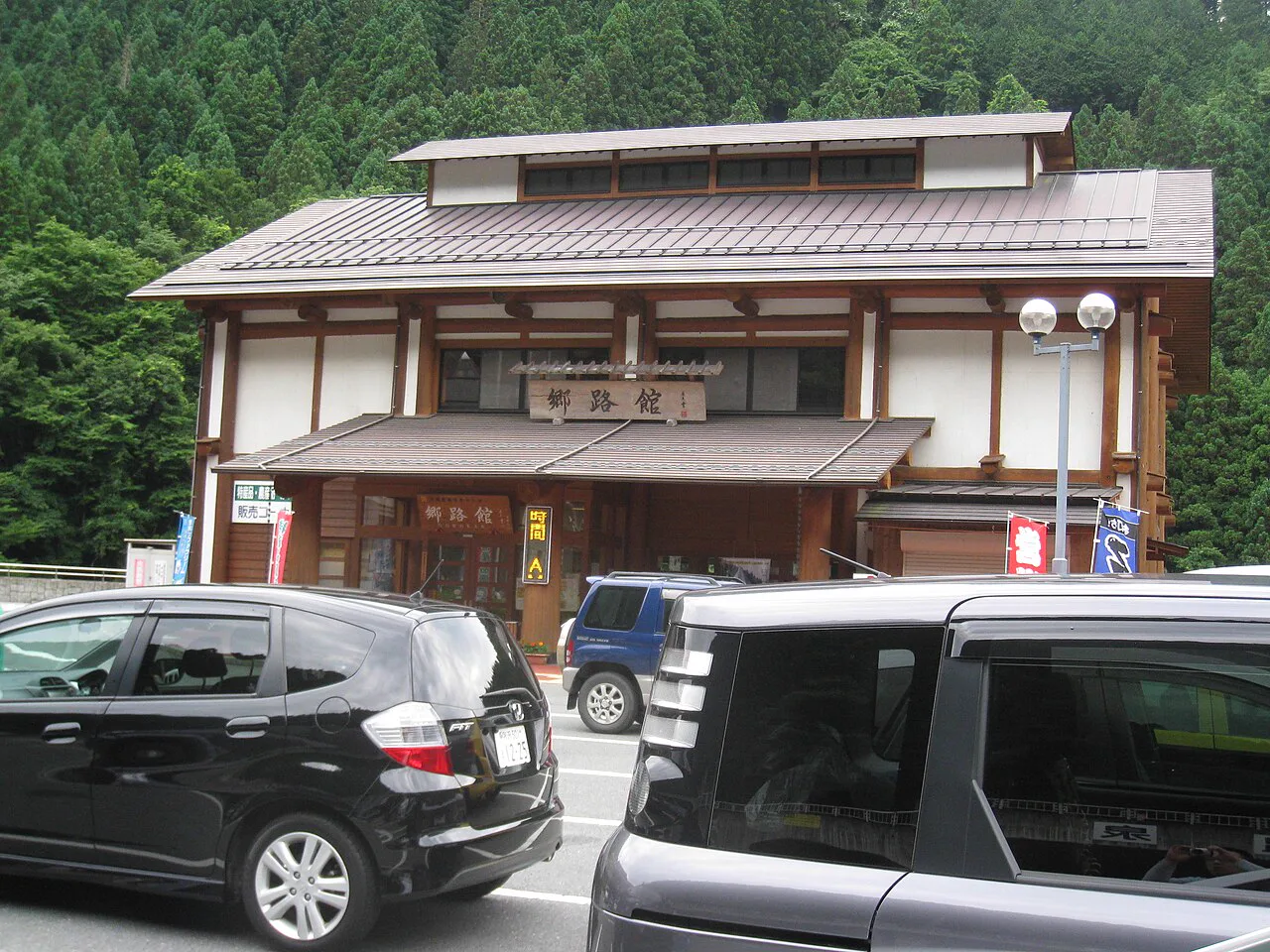 秩父日歸溫泉怎麼選?祭之湯、武甲溫泉、満願之湯 2026 比較