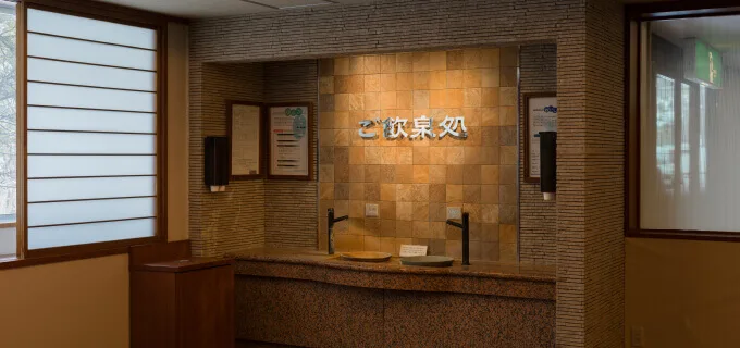 大浴場｜第一滝本館【官方】