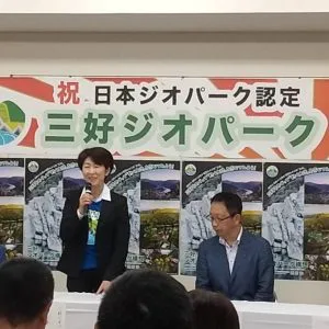 祖谷(のかずら)橋 | 大歩危祖谷(ナビ)<三好市官方観光(サイト)>