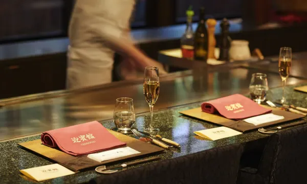 Hotel Indigo 箱根強羅男女共用水著 Thermal Spring