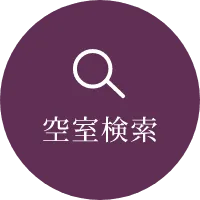 日歸入浴(のご)介紹 | 依山楼岩崎 鳥取 三朝溫泉