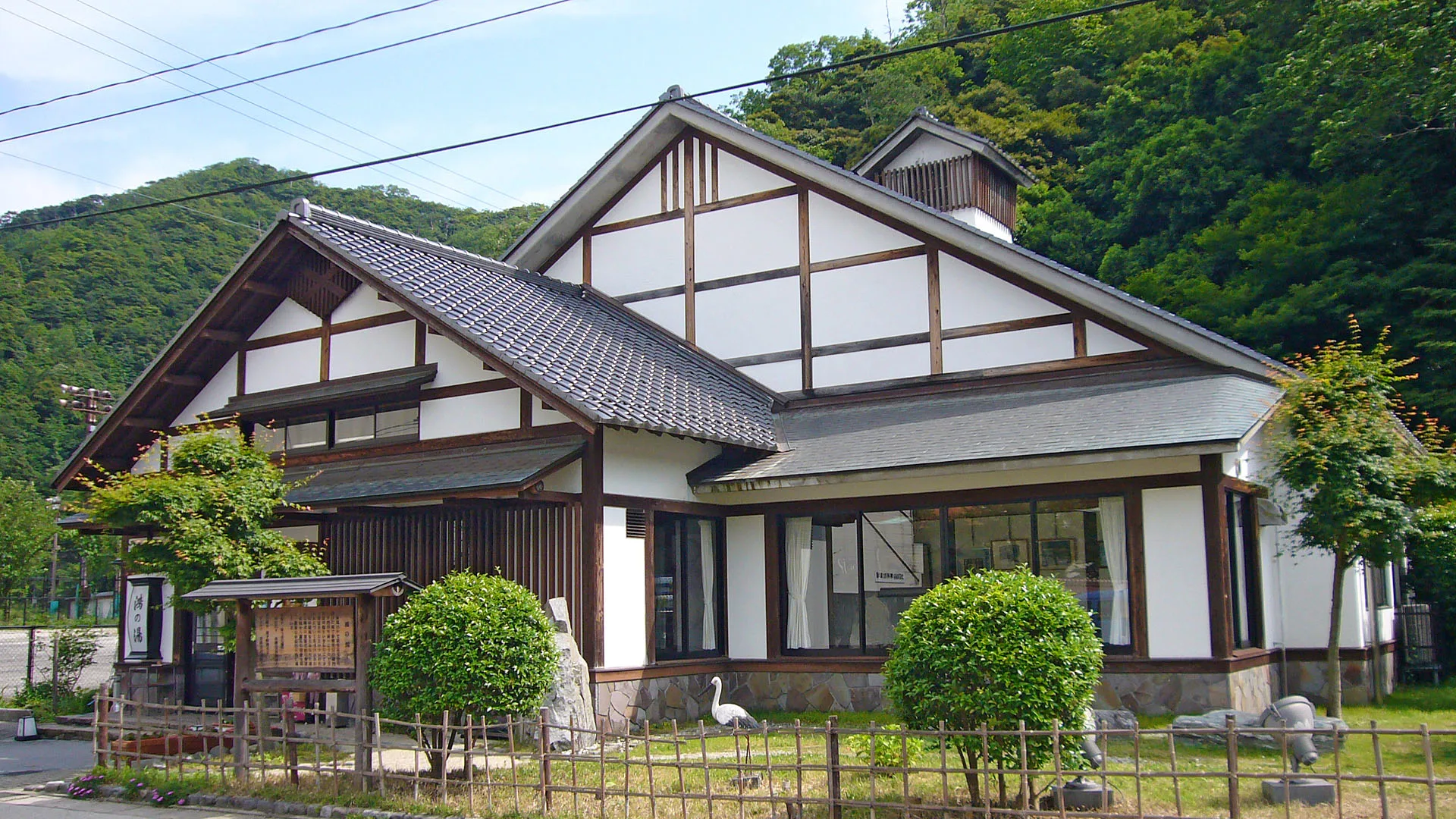城崎溫泉 西村屋本館