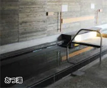 日歸溫泉 - 八幡溫泉鄉 （たけべ）八幡溫泉 官方（ホームページ）