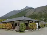 塚原溫泉附近伽藍岳火口