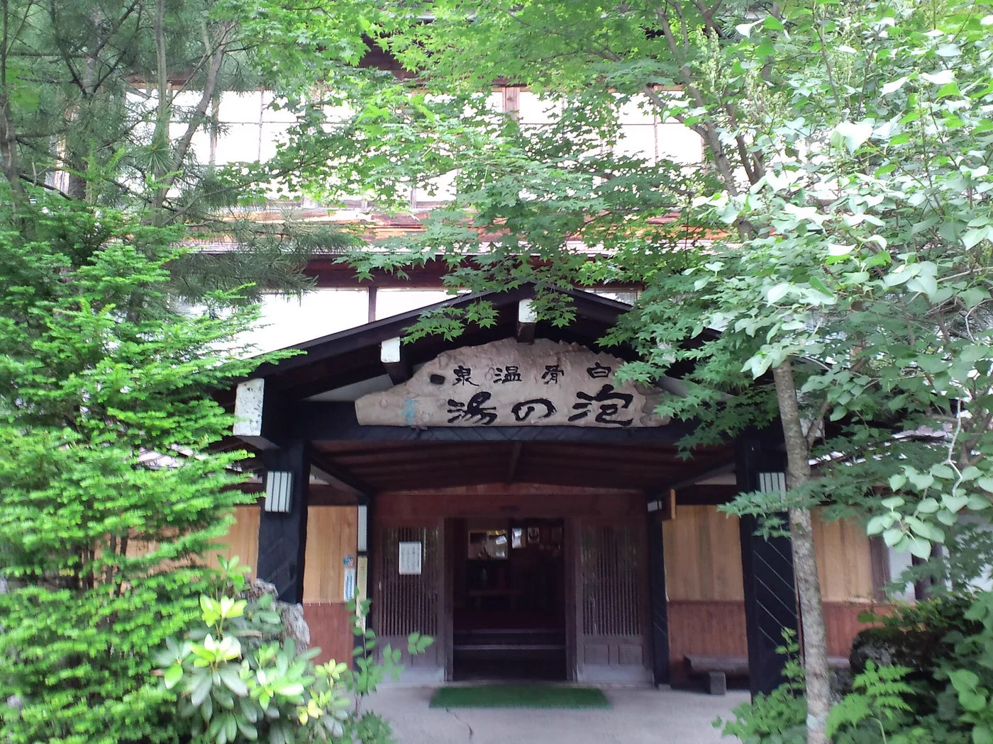 十勝川溫泉酒店大平原值得住嗎？低預算摩爾溫泉與午後日歸