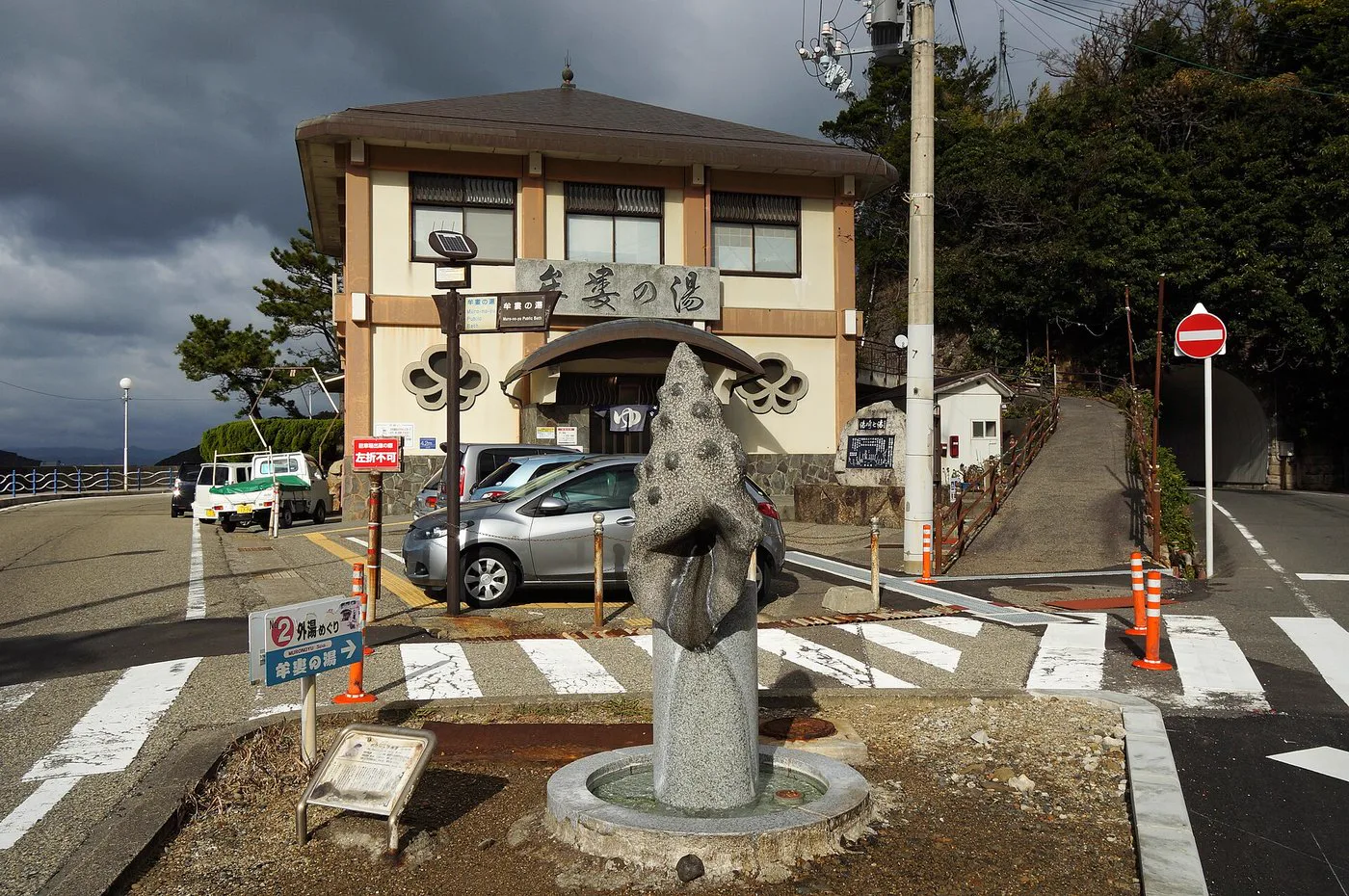 十勝川溫泉日歸一日怎麼排？帶廣出發、摩爾溫泉與回程時間