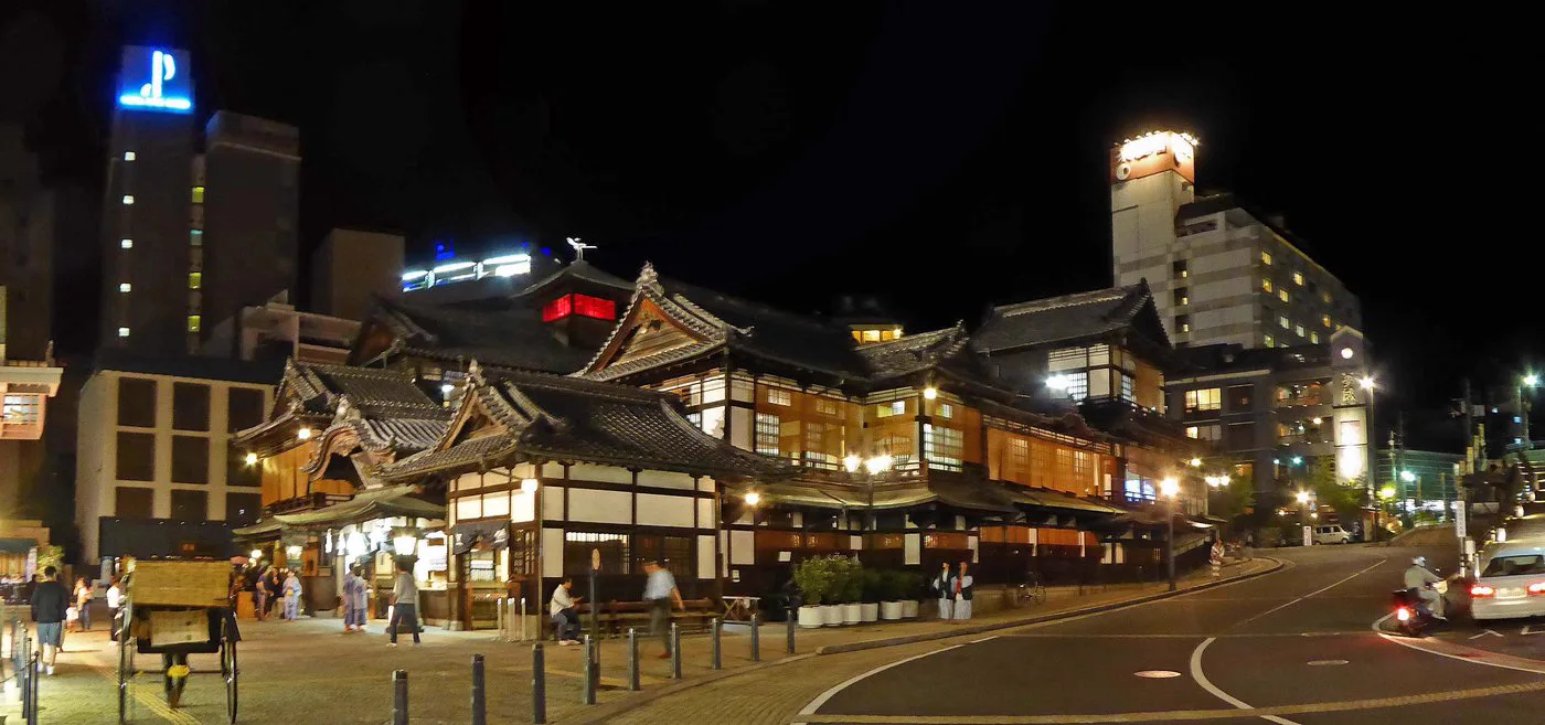 DOUGOYA 值得住嗎？先確認私人包場溫泉方案，普通住宿其實不能泡館內溫泉