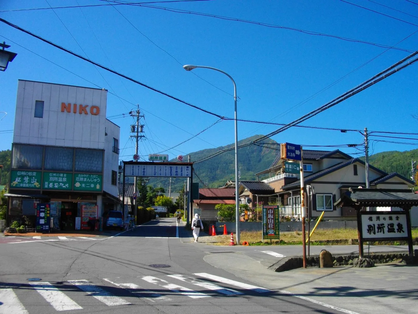 酒店八田 2026 日歸現況｜旅館正常營業，但單純日歸仍休止；（ワイン）浴池能否替代？