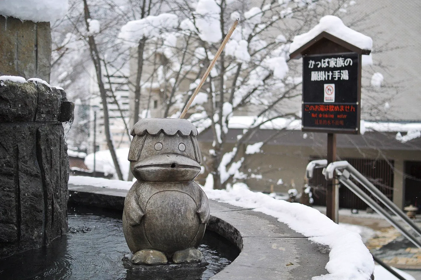 花卷南溫泉峽旅館怎麼選？大澤、鉛、山之神與志戶平比較