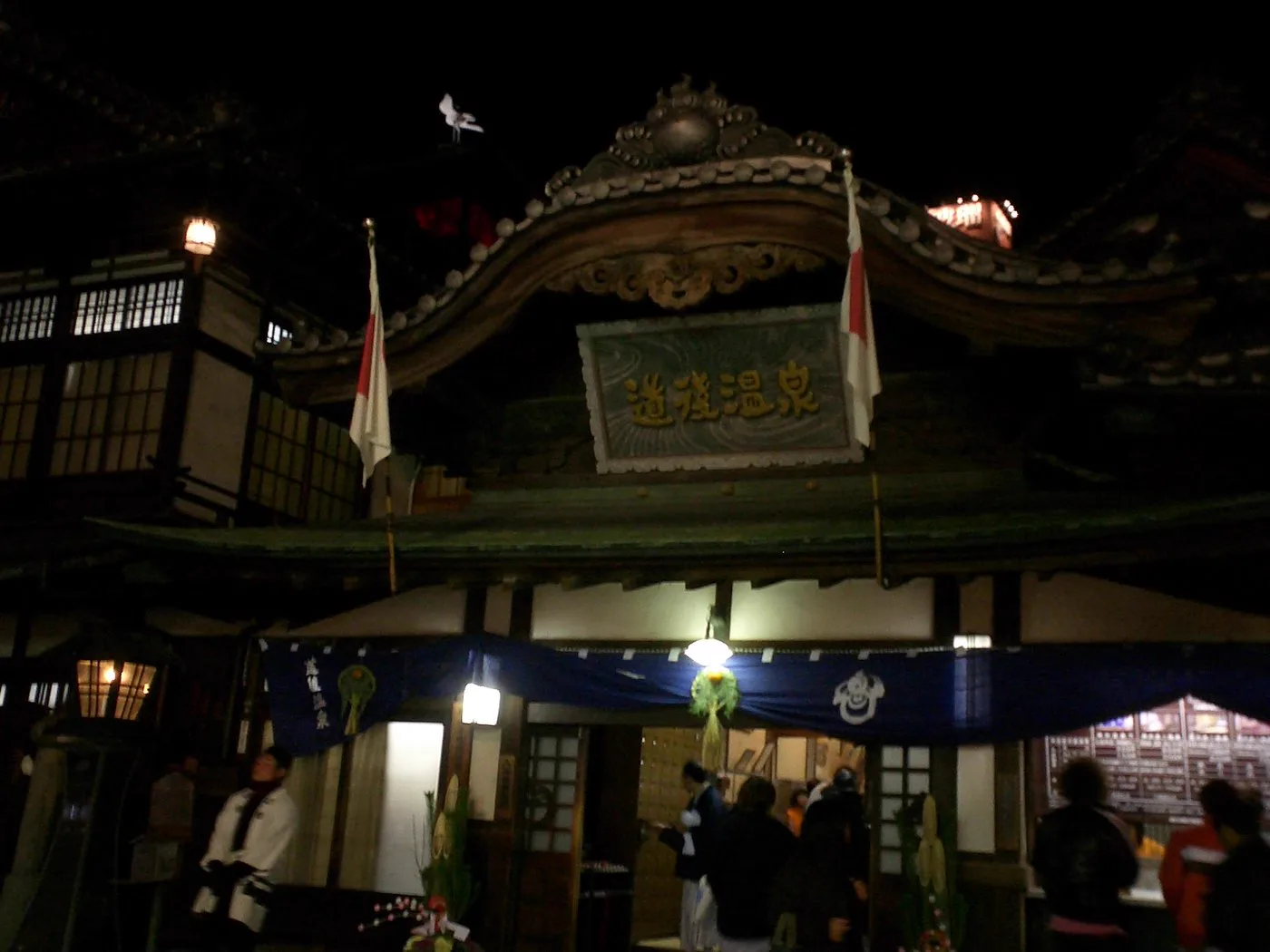 道後溫泉日歸怎麼選？本館、飛鳥乃湯泉、椿之湯三館比較