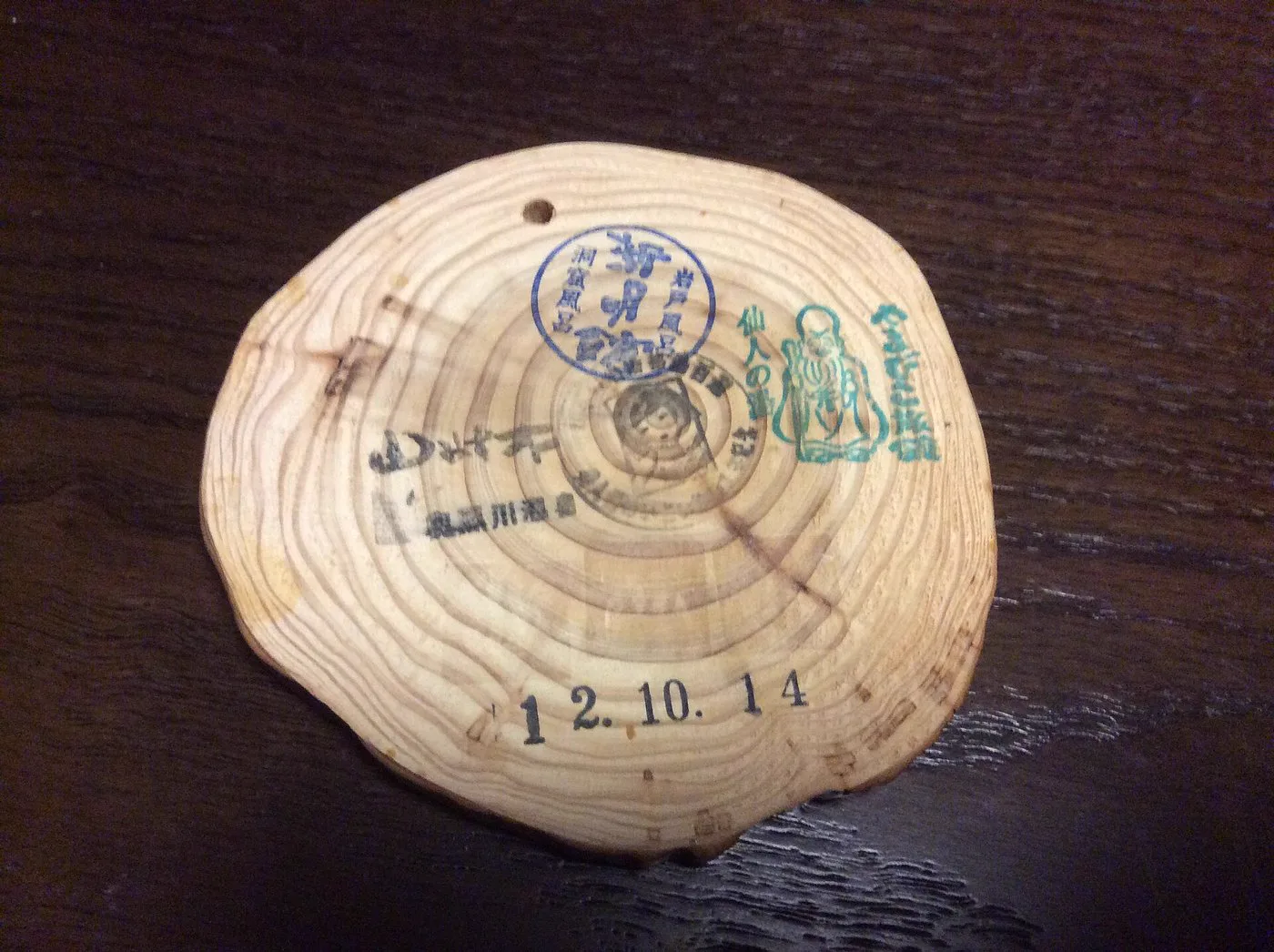 黑川溫泉日歸還是住一晚？真正差別不是多泡一湯，而是能否把手形拆成兩個時段