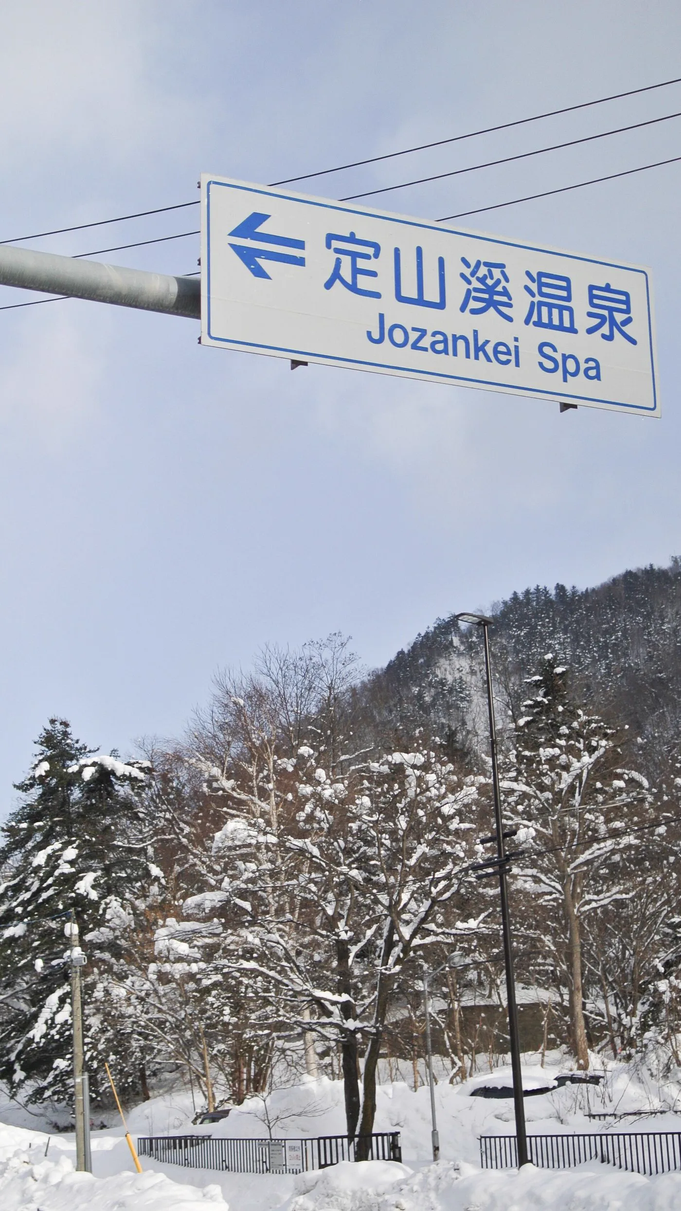 花卷溫泉鄉日歸怎麼排？無車、低預算與親子方案比較