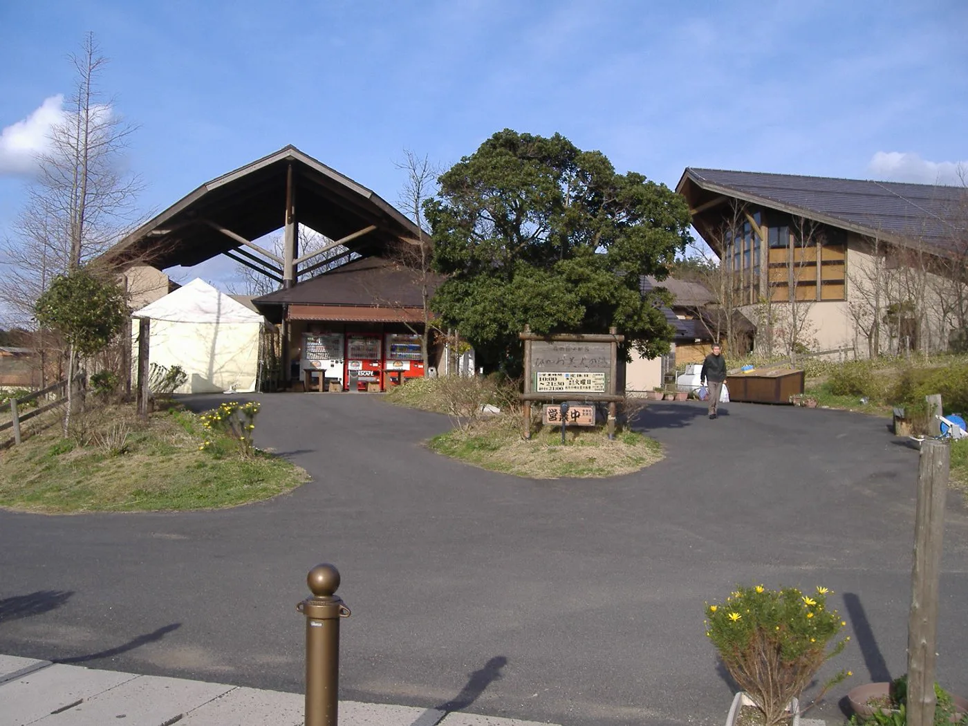 湯田中・澀溫泉私人泡湯住宿比較：免費私人包場、外湯與客房浴室怎麼取捨