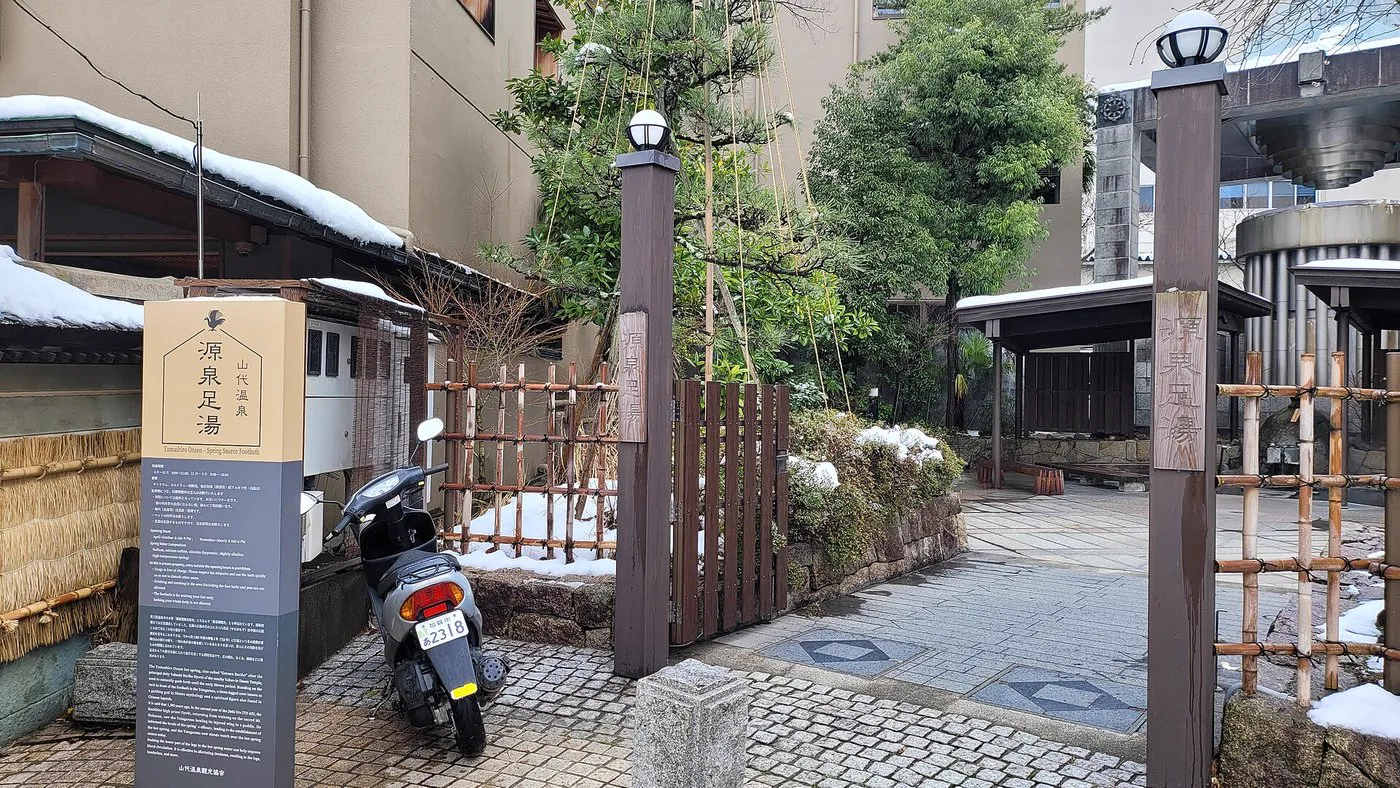 宮島和藏格蘭比利歐酒店值得住嗎？天然溫泉、免費海上計程船與海側房怎麼選