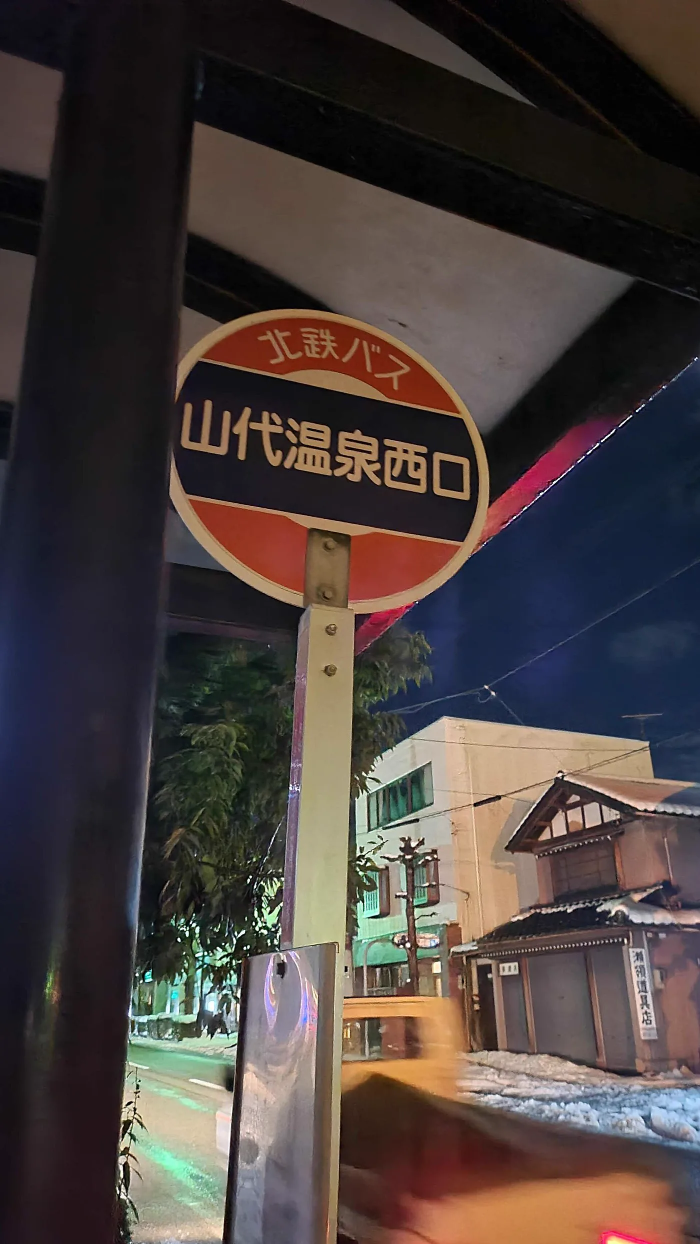 九州親子溫泉怎麼選？嬉野、阿蘇內牧、別府、由布院、黑川 2026 家庭旅行比較