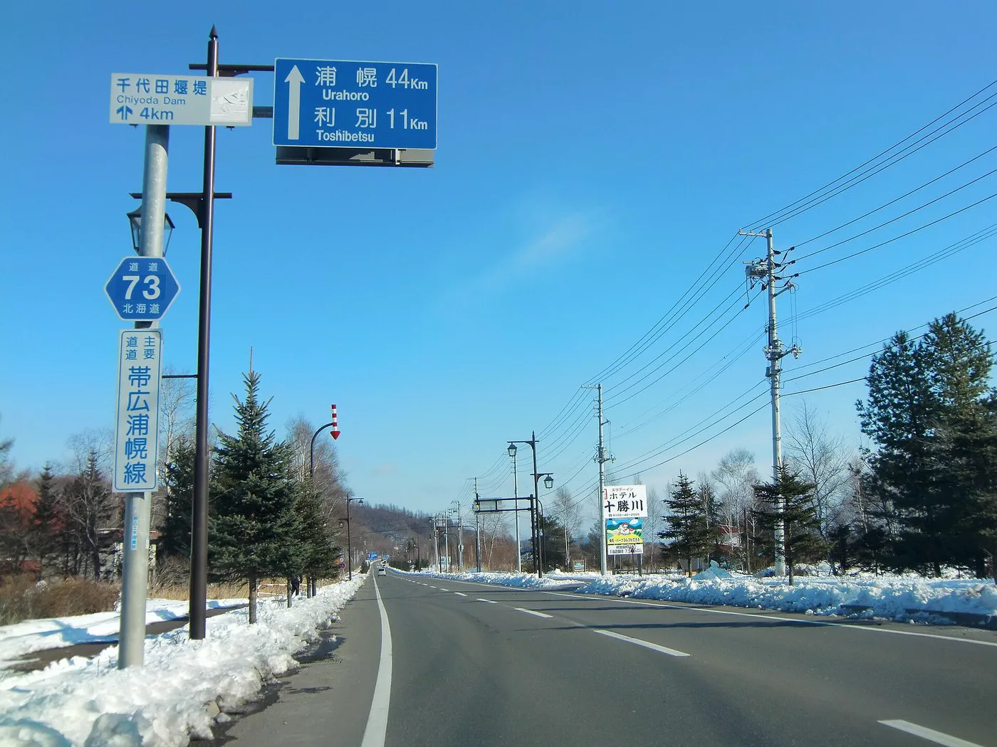 高山到奧飛驒溫泉鄉怎麼去？平湯、福地、新平湯、栃尾、新穗高巴士與轉乘一次分清