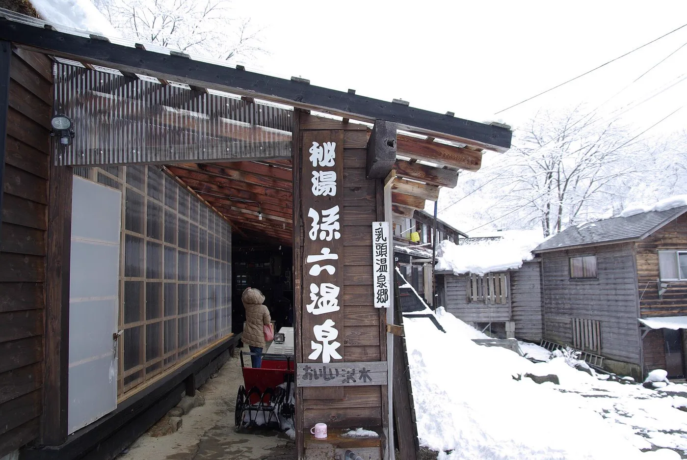 九州溫泉怎麼選？別府、由布院、黑川、嬉野、武雄、雲仙、霧島、指宿完整比較