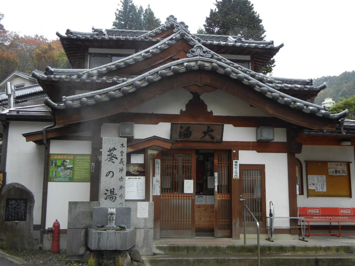 石和溫泉站18時後還能泡哪間？2026晚湯用「剩餘時間」選，不要只看關門時間