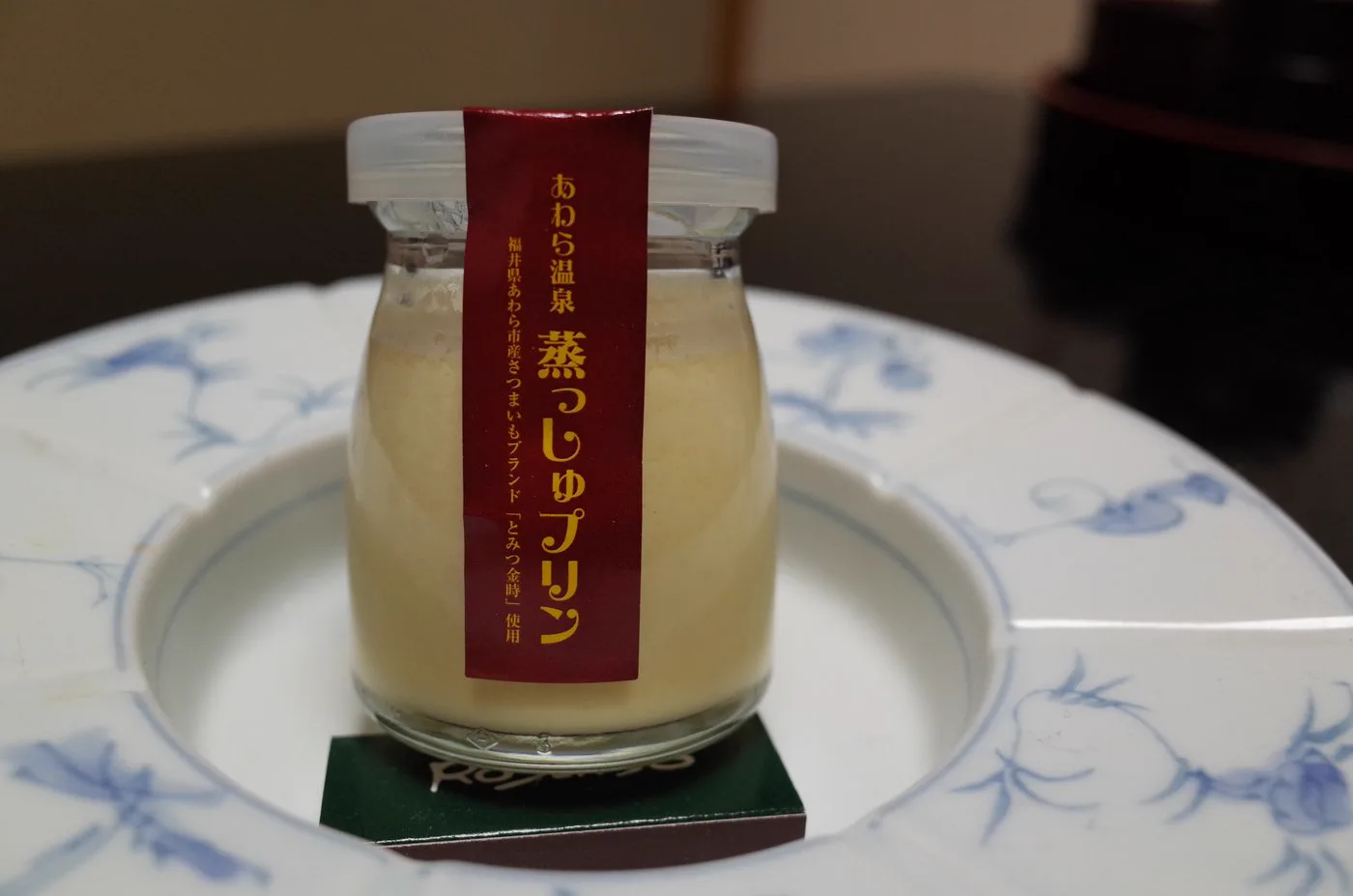 有馬溫泉日歸還是住一晚？真正差別不是多泡一館，而是夜晚老街與翌晨時間